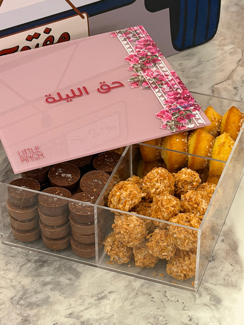 بوكس حق الليلة Pink